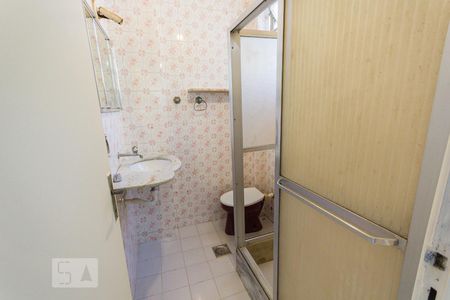 Apartamento à venda com 50m², 2 quartos e 1 vagaBanheiro