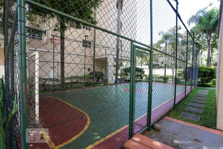 Apartamento à venda com 74m², 2 quartos e 1 vaga Apartamento à venda com 74m², 2 quartos e 1 vagaQuadra Esportiva