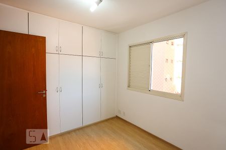 Apartamento à venda com 74m², 2 quartos e 1 vaga Apartamento à venda com 74m², 2 quartos e 1 vagaSuíte