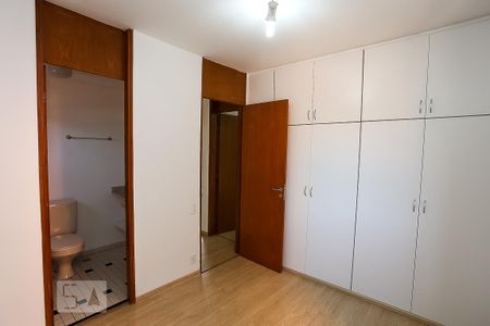Apartamento à venda com 74m², 2 quartos e 1 vaga Apartamento à venda com 74m², 2 quartos e 1 vagaSuíte