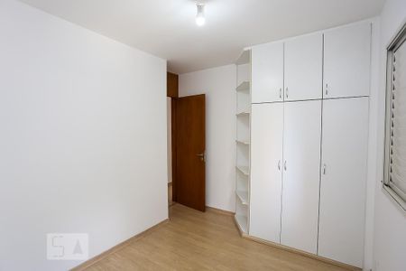 Apartamento à venda com 74m², 2 quartos e 1 vaga Apartamento à venda com 74m², 2 quartos e 1 vagaQuarto 1