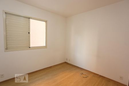 Apartamento à venda com 74m², 2 quartos e 1 vaga Apartamento à venda com 74m², 2 quartos e 1 vagaSuíte