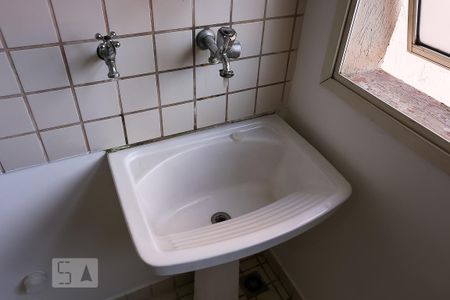Apartamento à venda com 74m², 2 quartos e 1 vaga Apartamento à venda com 74m², 2 quartos e 1 vagaÁrea de Serviço