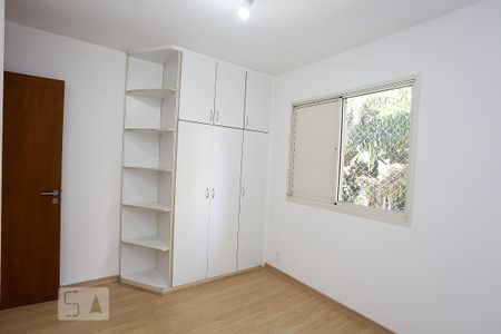 Apartamento à venda com 74m², 2 quartos e 1 vaga Apartamento à venda com 74m², 2 quartos e 1 vagaQuarto 1