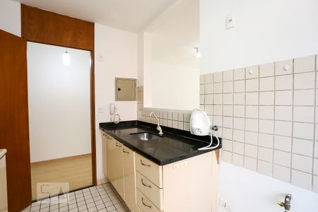 Apartamento à venda com 74m², 2 quartos e 1 vaga Apartamento à venda com 74m², 2 quartos e 1 vagaCozinha
