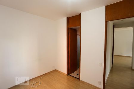 Apartamento à venda com 74m², 2 quartos e 1 vaga Apartamento à venda com 74m², 2 quartos e 1 vagaSuíte