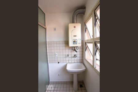 Apartamento à venda com 74m², 2 quartos e 1 vaga Apartamento à venda com 74m², 2 quartos e 1 vagaÁrea de Serviço