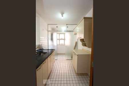 Apartamento à venda com 74m², 2 quartos e 1 vaga Apartamento à venda com 74m², 2 quartos e 1 vagaCozinha