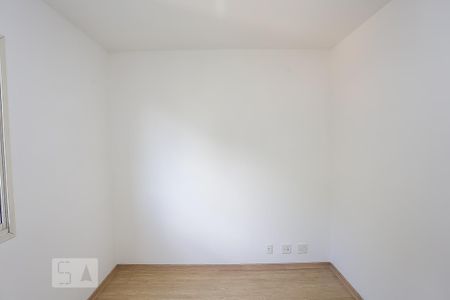 Apartamento à venda com 74m², 2 quartos e 1 vaga Apartamento à venda com 74m², 2 quartos e 1 vagaQuarto 1