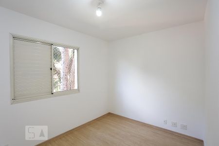 Apartamento à venda com 74m², 2 quartos e 1 vaga Apartamento à venda com 74m², 2 quartos e 1 vagaQuarto 1