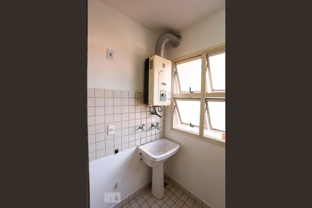 Apartamento à venda com 74m², 2 quartos e 1 vaga Apartamento à venda com 74m², 2 quartos e 1 vagaÁrea de Serviço