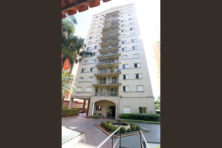 Apartamento à venda com 74m², 2 quartos e 1 vaga Apartamento à venda com 74m², 2 quartos e 1 vagaFachada