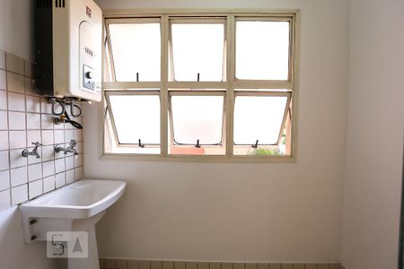 Apartamento à venda com 74m², 2 quartos e 1 vaga Apartamento à venda com 74m², 2 quartos e 1 vagaÁrea de Serviço