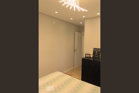 Apartamento à venda com 89m², 3 quartos e 2 vagasQuarto 1 Suíte