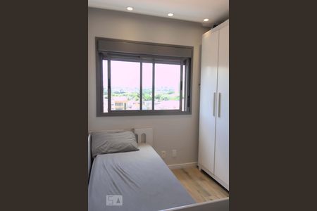 Apartamento à venda com 89m², 3 quartos e 2 vagasQuarto 2 - Suíte