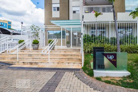 Apartamento à venda com 56m², 2 quartos e 1 vaga Apartamento à venda com 56m², 2 quartos e 1 vagaFachada