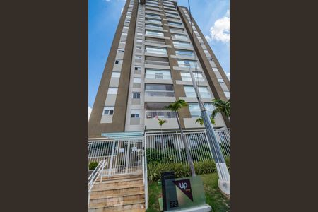 Apartamento à venda com 56m², 2 quartos e 1 vaga Apartamento à venda com 56m², 2 quartos e 1 vagaFachada