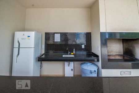 Apartamento à venda com 56m², 2 quartos e 1 vaga Apartamento à venda com 56m², 2 quartos e 1 vagaÁrea comum - Churrasqueira
