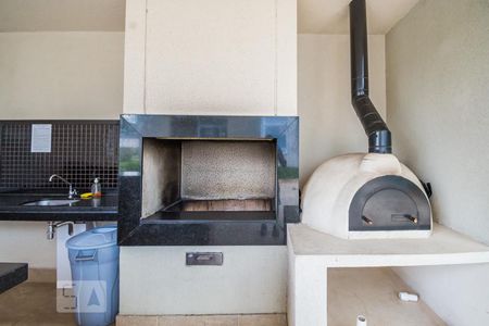 Apartamento à venda com 56m², 2 quartos e 1 vaga Apartamento à venda com 56m², 2 quartos e 1 vagaÁrea comum - Churrasqueira