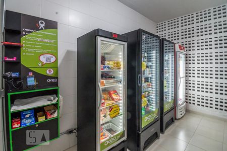 Apartamento à venda com 56m², 2 quartos e 1 vaga Apartamento à venda com 56m², 2 quartos e 1 vagaMercado