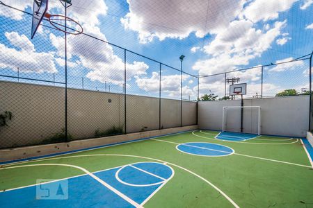 Apartamento à venda com 56m², 2 quartos e 1 vaga Apartamento à venda com 56m², 2 quartos e 1 vagaQuadra Esportiva