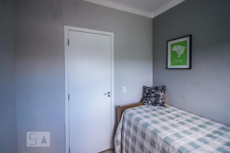 Apartamento à venda com 56m², 2 quartos e 1 vaga Apartamento à venda com 56m², 2 quartos e 1 vagaQuarto