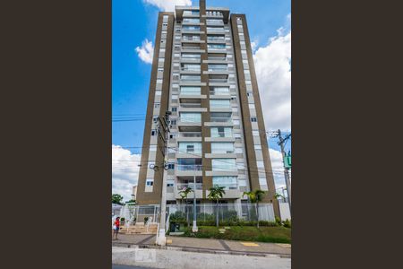Apartamento à venda com 56m², 2 quartos e 1 vaga Apartamento à venda com 56m², 2 quartos e 1 vagaFachada
