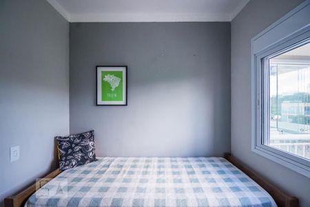 Apartamento à venda com 56m², 2 quartos e 1 vaga Apartamento à venda com 56m², 2 quartos e 1 vagaQuarto