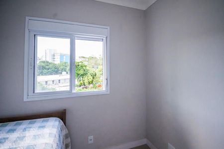 Apartamento à venda com 56m², 2 quartos e 1 vaga Apartamento à venda com 56m², 2 quartos e 1 vagaQuarto
