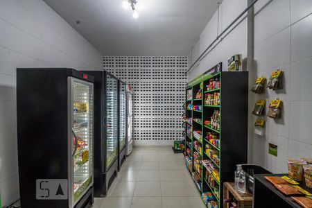 Apartamento à venda com 56m², 2 quartos e 1 vaga Apartamento à venda com 56m², 2 quartos e 1 vagaMercado