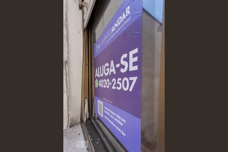 Apartamento à venda com 54m², 2 quartos e sem vaga Apartamento à venda com 54m², 2 quartos e sem vagaContato