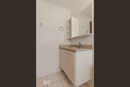 Apartamento à venda com 54m², 2 quartos e sem vaga Apartamento à venda com 54m², 2 quartos e sem vagaBanheiro