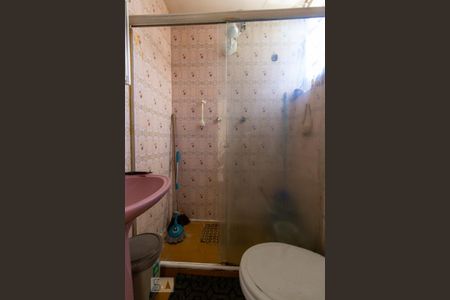 Apartamento para alugar com 51m², 1 quarto e sem vaga Apartamento para alugar com 51m², 1 quarto e sem vagaBanheiro