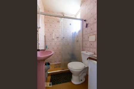 Banheiro de apartamento para alugar com 1 quarto, 51m² em Botafogo, Rio de Janeiro