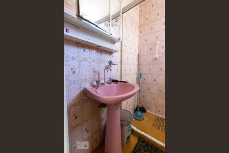 Banheiro de apartamento para alugar com 1 quarto, 51m² em Botafogo, Rio de Janeiro