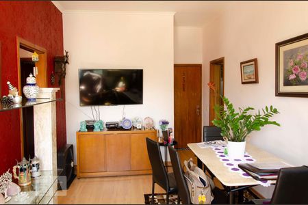 Sala de apartamento à venda com 2 quartos, 66m² em Botafogo, Rio de Janeiro