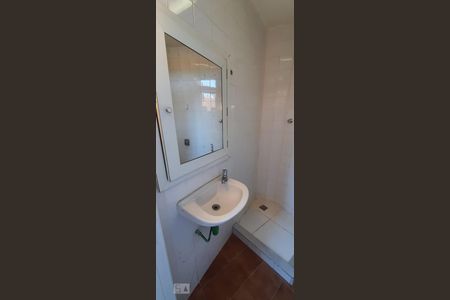 Banheiro de Serviço de apartamento para alugar com 3 quartos, 70m² em Urca, Rio de Janeiro