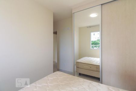Apartamento para alugar com 65m², 2 quartos e 1 vaga Apartamento para alugar com 65m², 2 quartos e 1 vagaSuíte