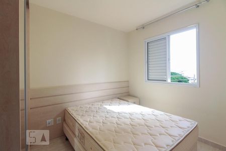 Apartamento para alugar com 65m², 2 quartos e 1 vaga Apartamento para alugar com 65m², 2 quartos e 1 vagaSuíte