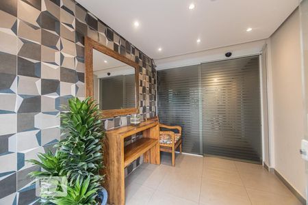 Apartamento para alugar com 65m², 2 quartos e 1 vaga Apartamento para alugar com 65m², 2 quartos e 1 vagaHall