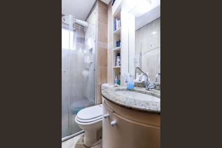 Banheiro de apartamento para alugar com 2 quartos, 51m² em Vila Ipojuca, São Paulo