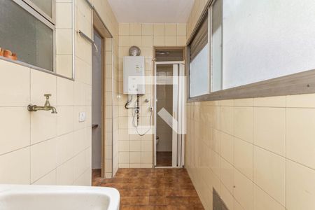 Apartamento à venda com 90m², 3 quartos e 1 vaga Apartamento à venda com 90m², 3 quartos e 1 vagaArea de Serviços