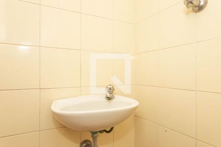 Apartamento à venda com 90m², 3 quartos e 1 vaga Apartamento à venda com 90m², 3 quartos e 1 vagaBAnheiro de Serviços