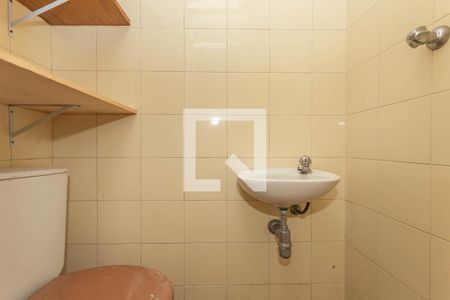 Apartamento à venda com 90m², 3 quartos e 1 vaga Apartamento à venda com 90m², 3 quartos e 1 vagaBAnheiro de Serviços