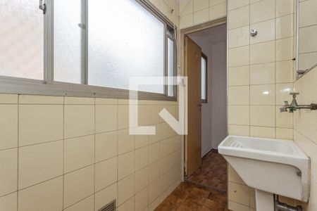 Apartamento à venda com 90m², 3 quartos e 1 vaga Apartamento à venda com 90m², 3 quartos e 1 vagaArea de Serviços