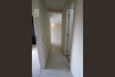 Apartamento à venda com 53m², 2 quartos e 1 vagaCorredor