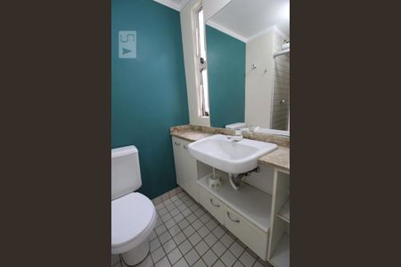 Apartamento à venda com 53m², 2 quartos e 1 vagaBanheiro Social