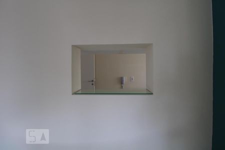 Sala de apartamento para alugar com 2 quartos, 53m² em Mansões Santo Antônio, Campinas