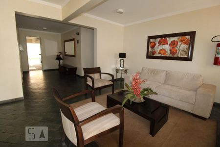 Apartamento à venda com 53m², 2 quartos e 1 vagaHall de Entrada