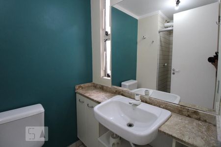 Apartamento à venda com 53m², 2 quartos e 1 vagaBanheiro Social